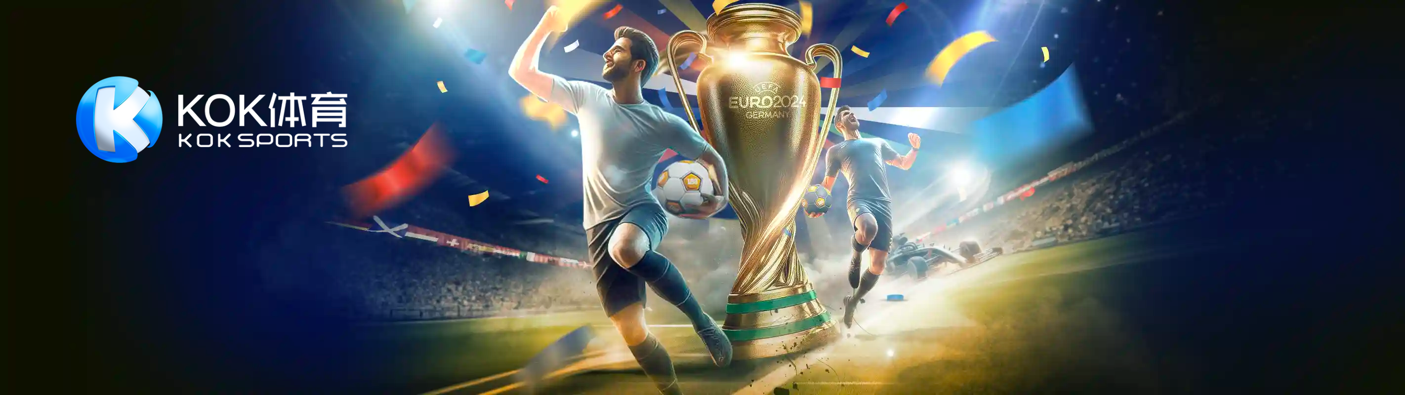 KOK-KOK体育-KOK体育體育娛樂城APP-足球五大聯賽來這看